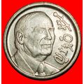 Ⰶ MIRO (1893-1983): SPAIN ★ 10 PESETAS 1993! JU...