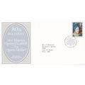 ROYAL MAIL First Day Cover AUG 1980 Postmark: H...