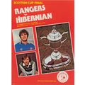 RANGERS v HIBERNIAN THE SCOTTISH CUP FINAL 1979