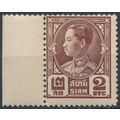 King Prajadhipok: 2s - Siam 1928 - NM H - MiNr ...