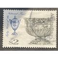 AUSTRALIA 1995 SG 1517 USED #1