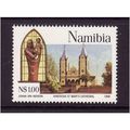 NAMIBIA 1996 $1 ST MARY'S CATHEDRAL WINDHOEK SG...