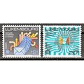Luxemburg Europa Cept 1988 postfris