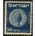 1949 SG 25 - fine used (o)