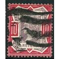 1887/1892 SG 210 - #7 fine used (o)