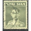 Thailand 1947 - SG316 - 50s green - King Bhumib...