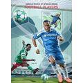 UGANDA 2013 SHEET MNH FOOTBALL PLAYERS SOCCER F...