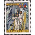 HUNGARY, SPACE, Hungarian Cosmonaut, yellow 198...