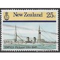 1986 SG 1379 - #5 fine used (o)