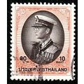 Thailand 1997 King 10B Used Stamp