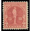 688 2c Battle of Braddock Barely Clears MNH M07178