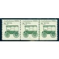 2128 8.3c Ambulance Fine MNH Dry Gum PNC 1/3 A0...