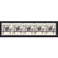 2124a 4.9c Buckboard Very Fine MNH Dry Gum PNC ...