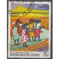 Guinée 1968 Michel 482 O Cote (2001) 0.50 Euro ...