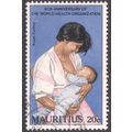 Mauritius stamps 1988 - 20c 40th Anniversary of...