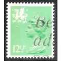 1958-69 Wales Definitive - SG W37 12½p QEII C5-