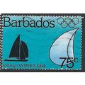 1984 SG 747 - fine used (o)