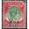 BMA 1945/1948 SG 16 - fine used (o)