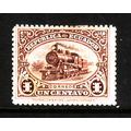 ECUADOR 1908 SG 331 1c BROWN BALDWIN STEAM LOCO...