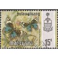 PENANG, MALAYSIA, BUTTERFLY, Blue Pansy , light...