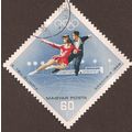 HUNGARY, OLYMPICS, Ice Dance, blue 1968, 60 filler