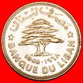 CEDAR TREE (1968-1980): LEBANON ★ 50 PIASTRES 1...