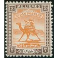 Sudan 1922 2m yellow-orange & chocolate SG 31 u...