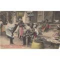 Dahomey African Mother Breast Feeding Old Postc...