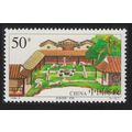 China Liangyuan Garden Guangdong 1998 MNH SG#42...