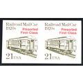 2265c, Mint VF NH 21¢ - Imperforate Coil Pair E...