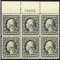 507, Mint VF/XF NH 7¢ - TOP Plate Block of Six ...