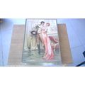 THE EMBRACE by J.F. Soulacroix Jigsaw Puzzle (1...