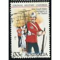 1985 SG 967 - fine used (o)