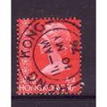 HONG KONG 1973 QEII 50c LIGHT ORANGE VERMILION ...