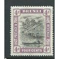 brunei stamps sg26 hm aged gum