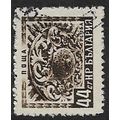 1952/1953 Michel 840 - fine used (o)