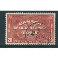 Canada sgs7 sg s7 red brown scarce vfu special ...