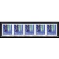 3207 5c Wetlands Very Fine MNH PNC S1111/5 KA8065