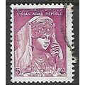 SYRIA 1963 5p PURPLE BEAUTY OF PALMYRA SG 800 F...