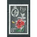 fiji stamps sg304 hm sg 304