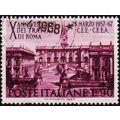 Italy. 1967 90L S.G.1174 Used