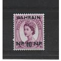 Bahrain.SG110 40np on 6d Reddish Purple.Mounted...