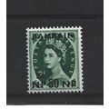 Bahrain.SG111 50np on 9d Bronze-Green.Mounted M...