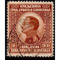 Yugoslavia Croatia Slovenia 1924 King Alexander...