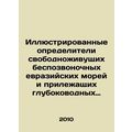 Illustrated determinants of free-living inverte...