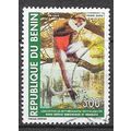 Bénin N° 971 YVERT OBLITERE ( USED )