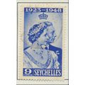 Seychelles Stamp Scott #151, Used