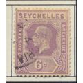 Seychelles Stamp Scott #98, Used