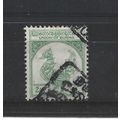 Burma.SG124 2a Hintha (legendary bird) (Green)....