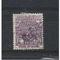 Burma.O152 2p Dancer (Purple).Fine Used.Jul25d